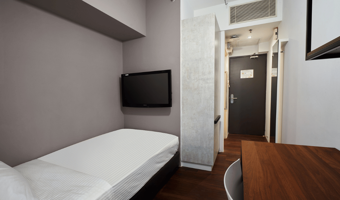 En-Suite Single