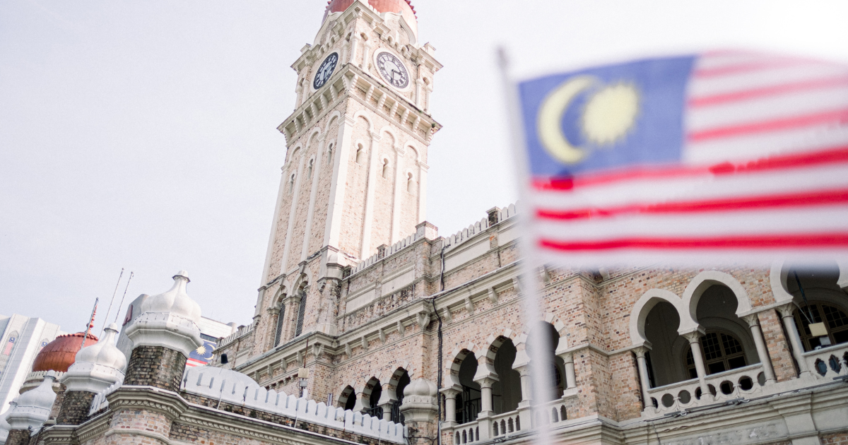picture of malaysian flag