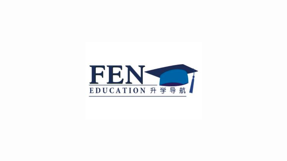 FEN Education Sdn Bhd Logo
