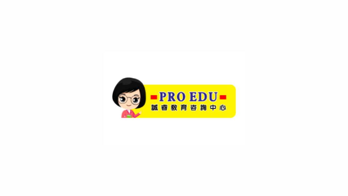 PRO EDU Consultancy Resources Logo
