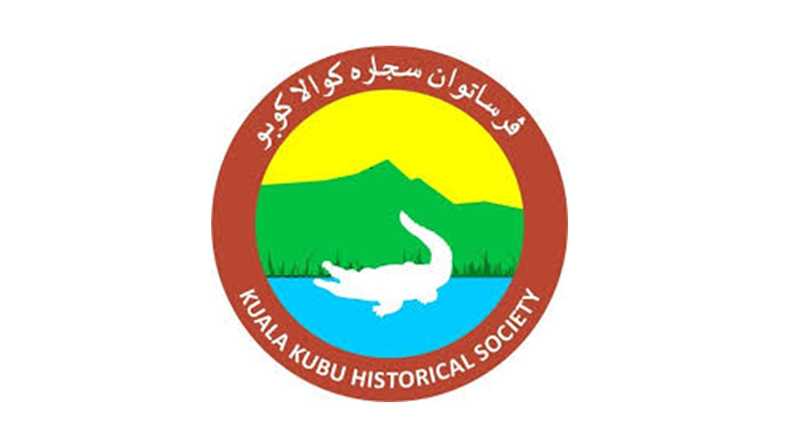 Persatuan Sejarah Kuala Kubu 