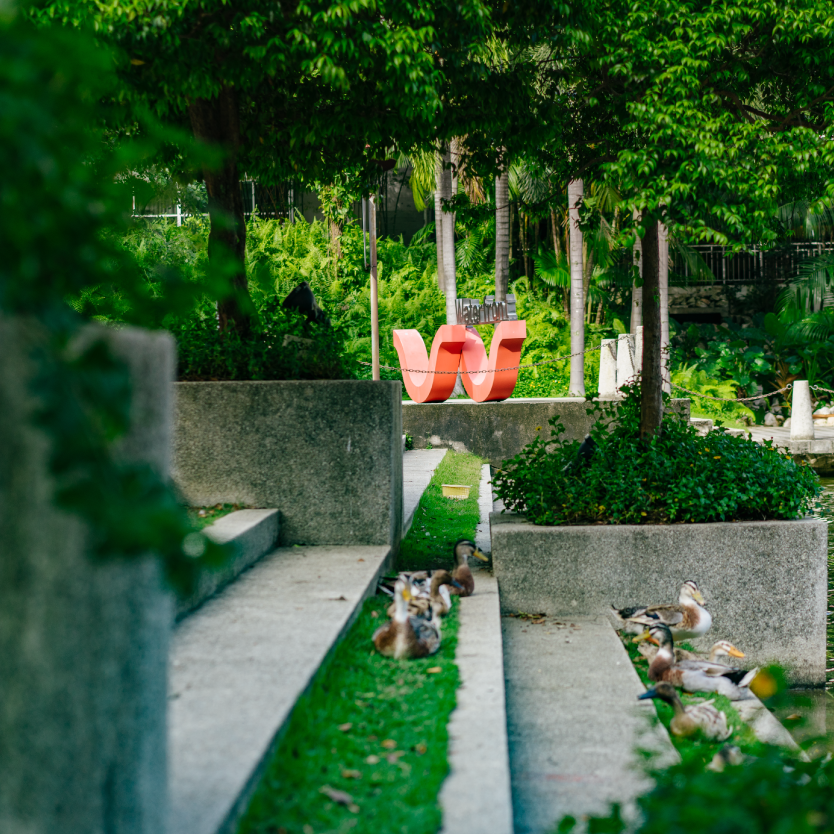 Greenery at Taylor's University