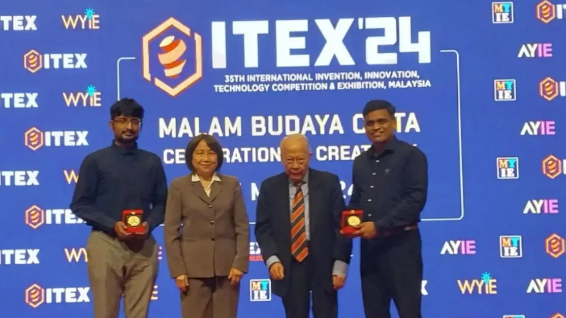 ITEX2024