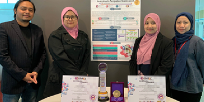 Screenshot showing the National e-Content Development Competition 2019