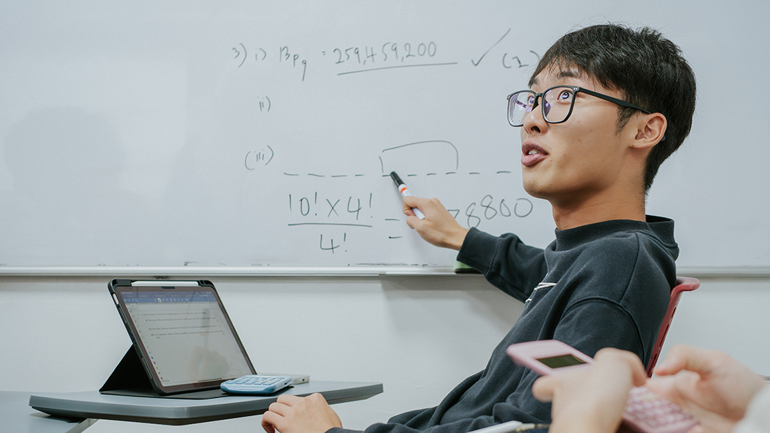 AI Learning Assistant