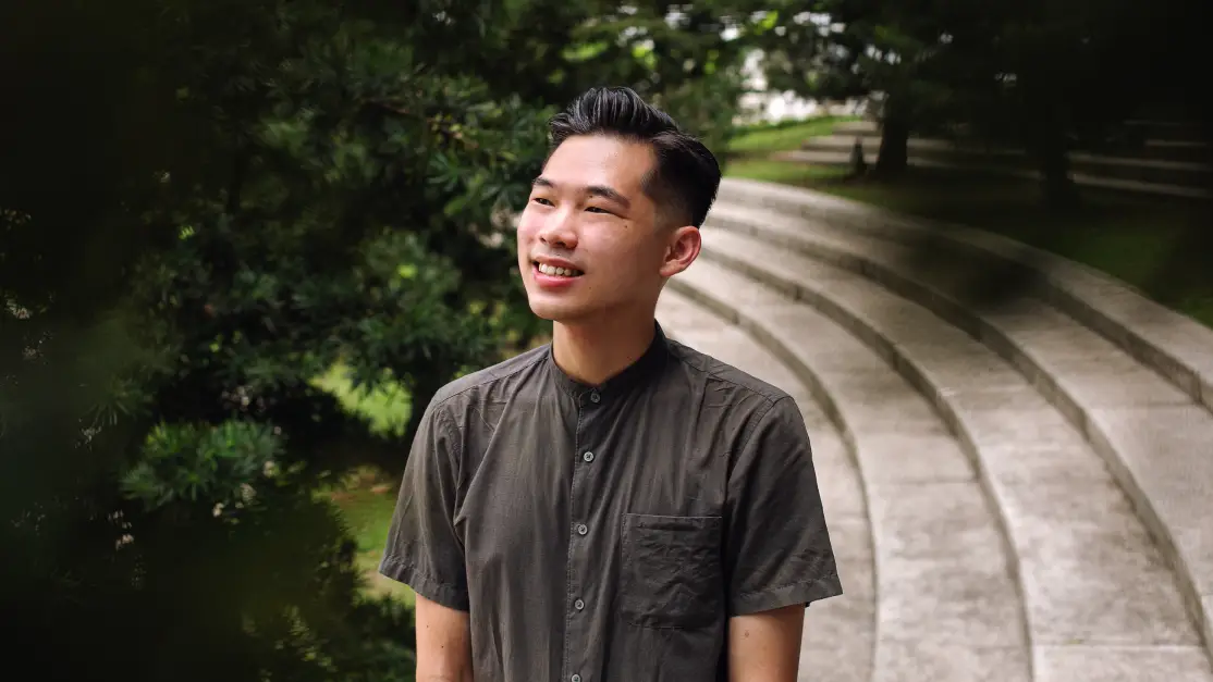 Portrait photo for NG YONG PONG