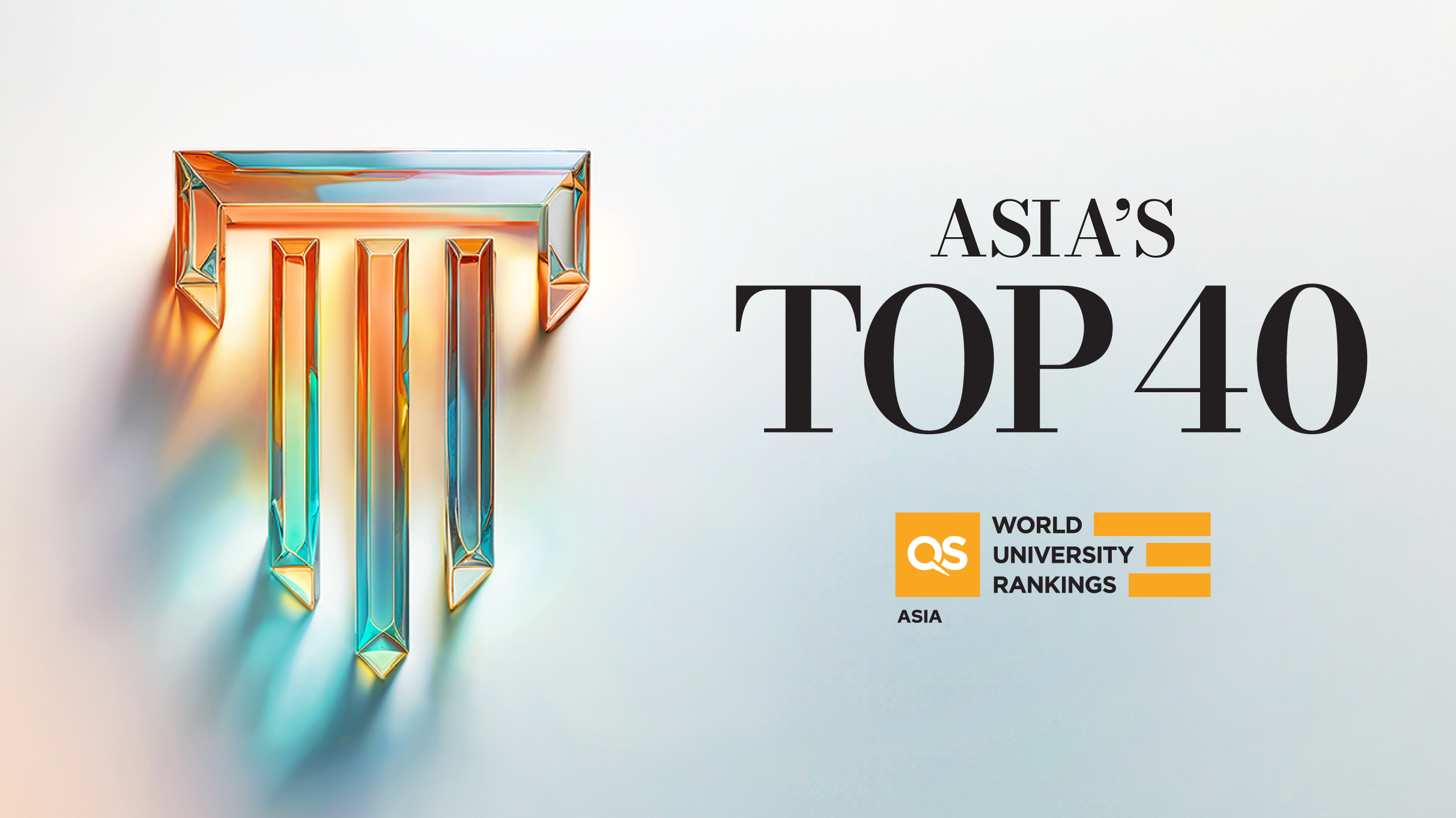 Key visual for QS Asia University Rankings 2025