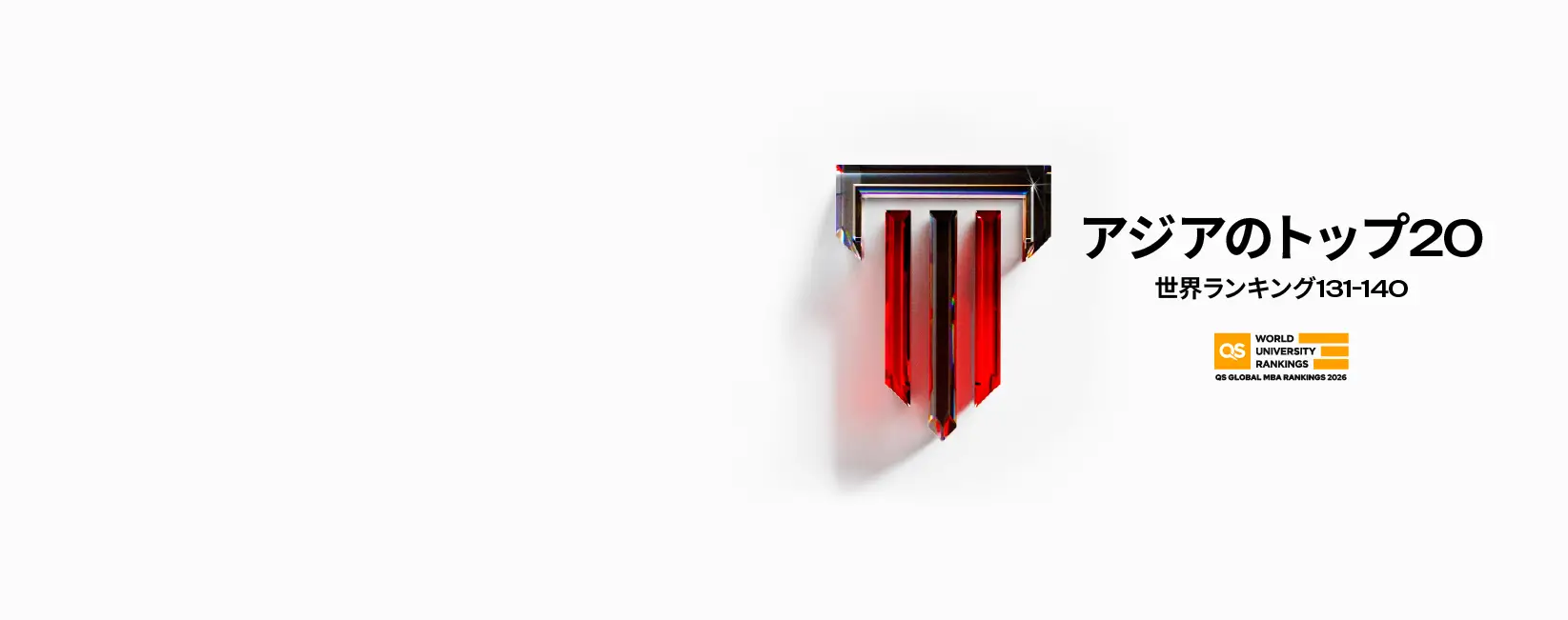 Promotional-banner-image