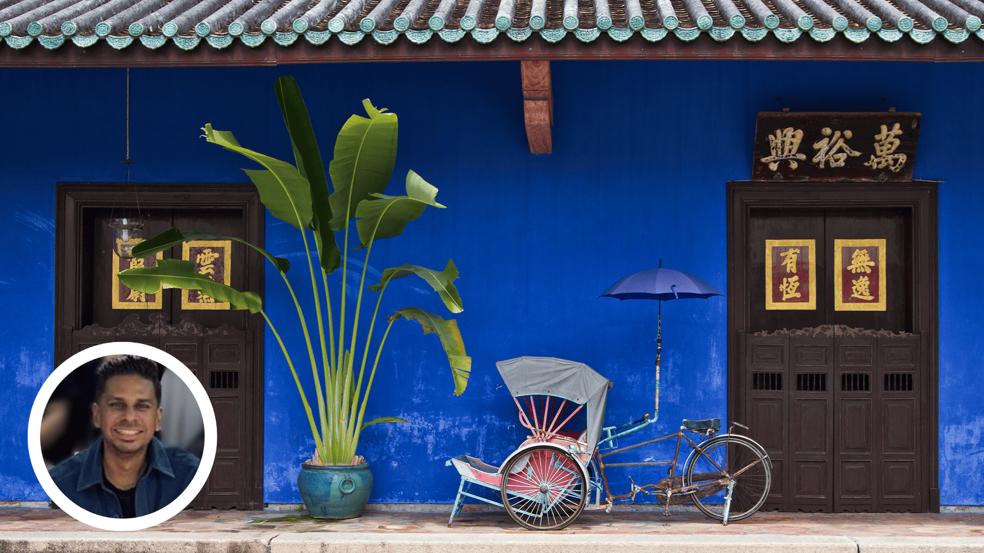 Cheong Fatt Tze the Blue mansion