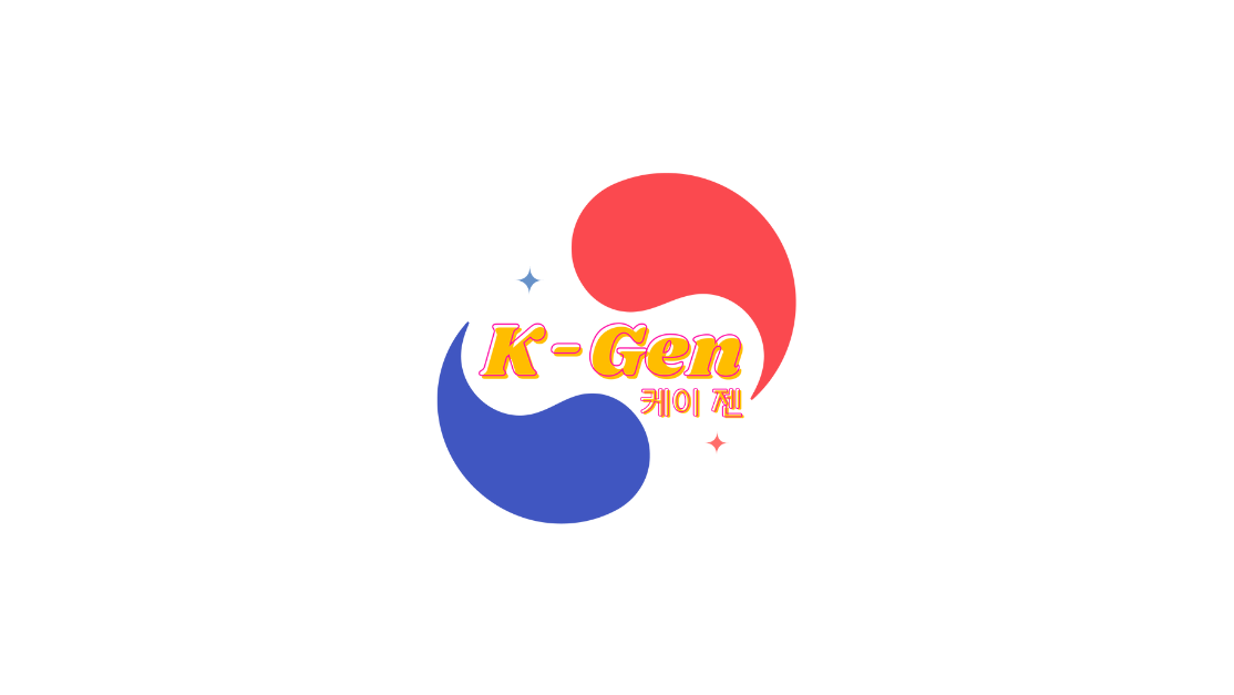 logo of taylors k- generation