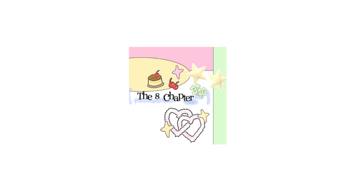 logo of the8 chapter