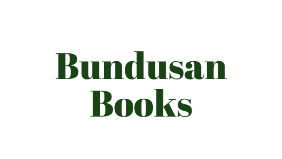 logo of bundusan books