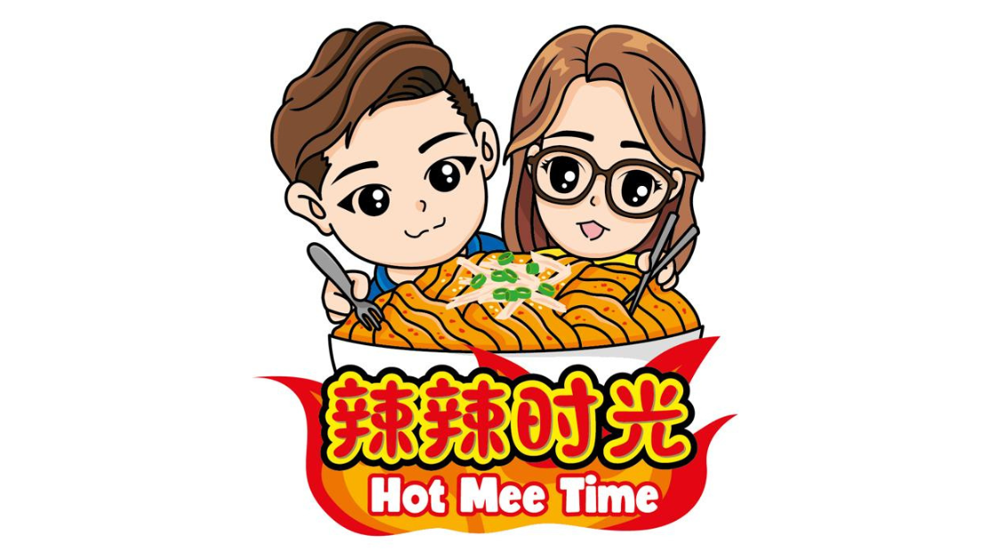 logo of hot mee time