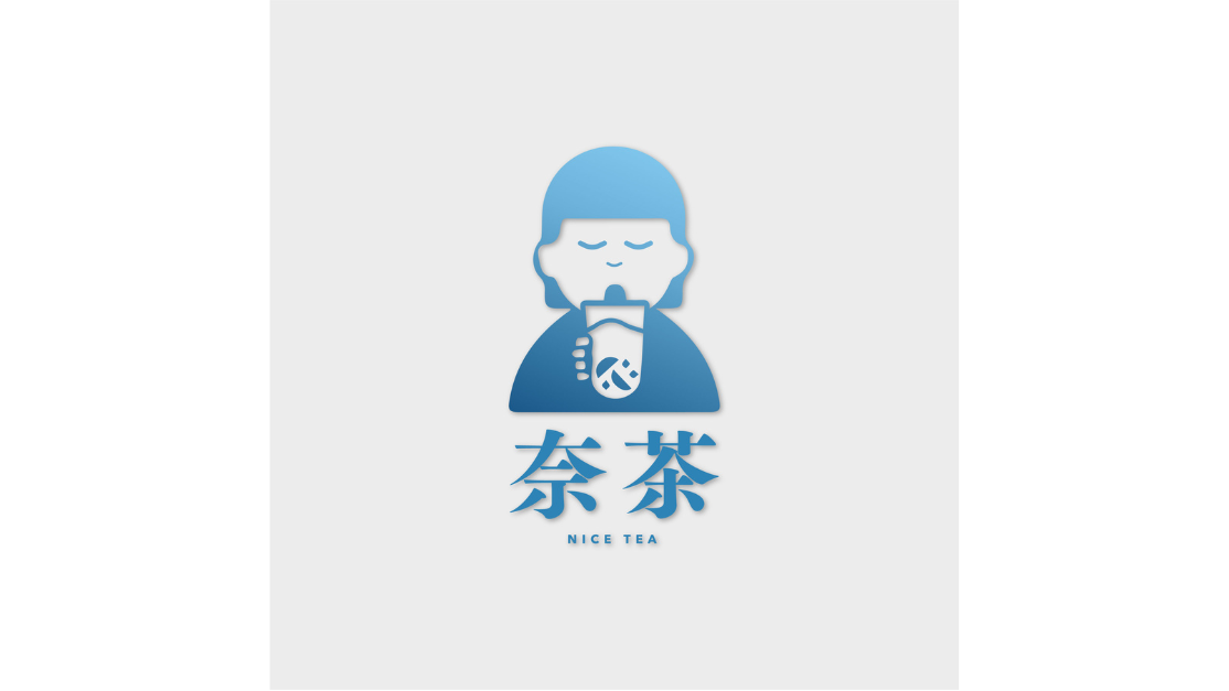 logo of nice tea