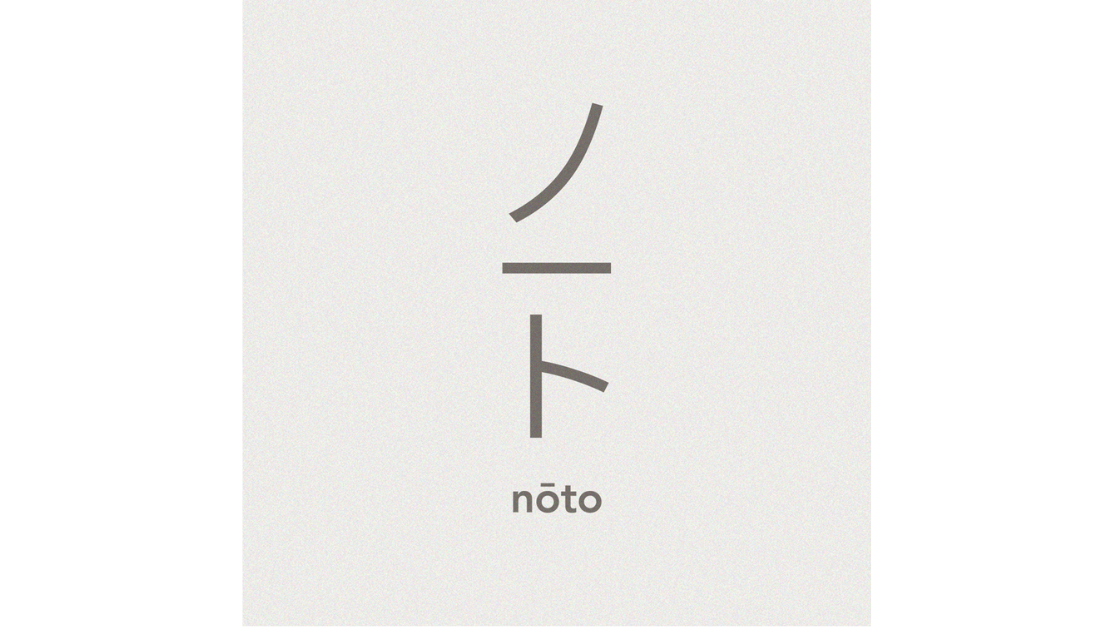 logo of noto