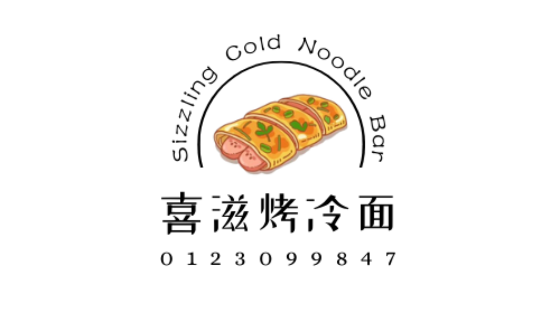 logo of sizzling cold noodles bar