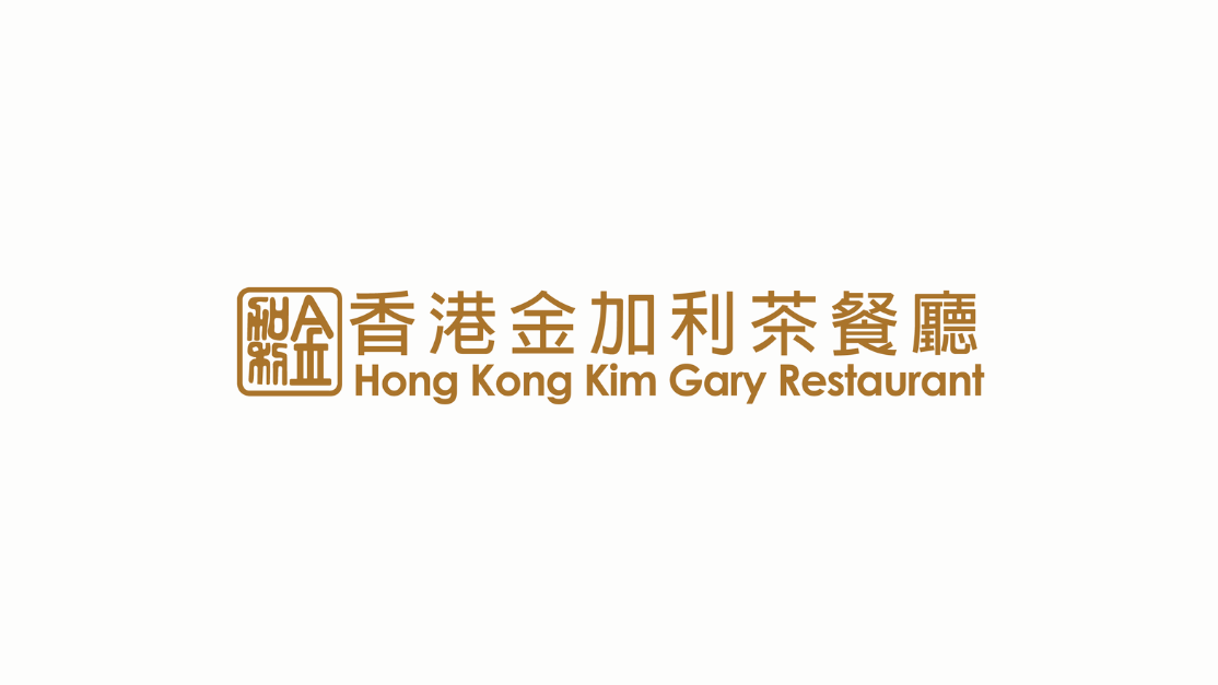 logo of hk kim gary restaurant