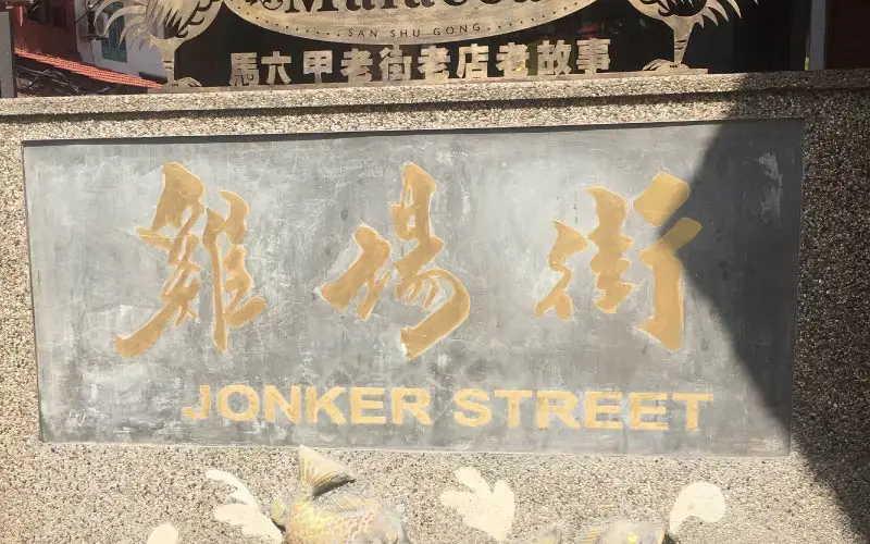 Jonker Street