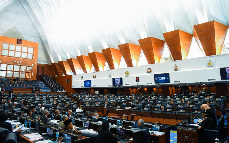 Dewan Rakyat