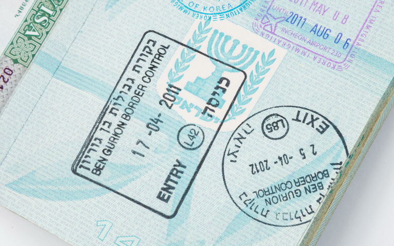Israeli passport stamp 