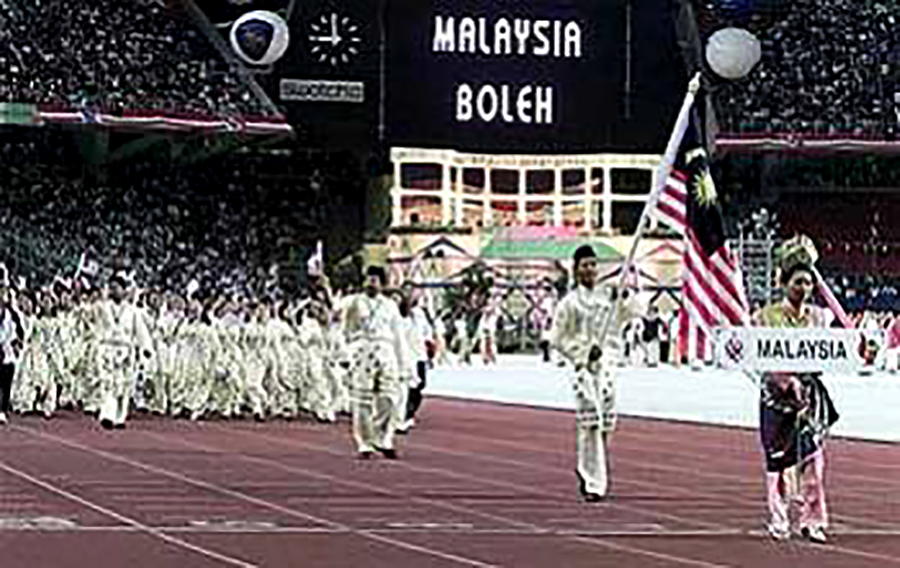 Malaysia Boleh