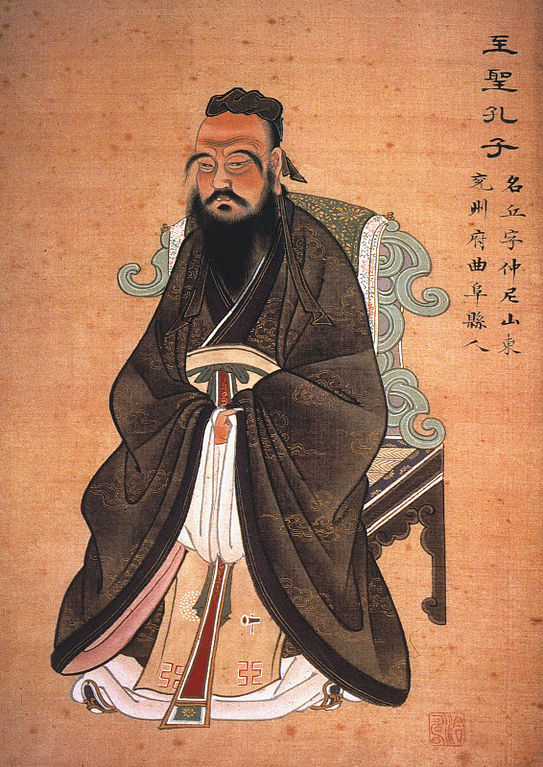 Portrait of Confucius