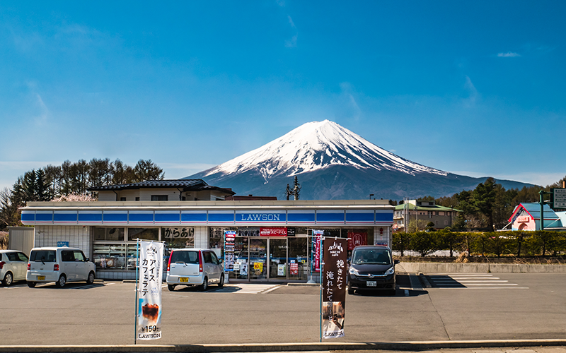 Lawson, convenience store franchise chain in Japan with Mount Fuji in background
