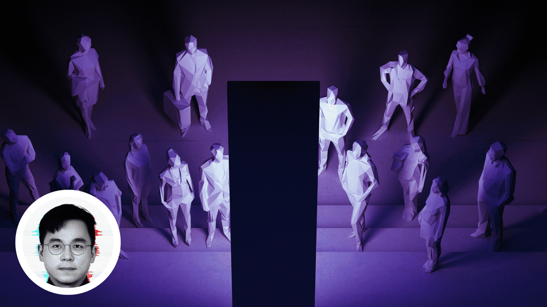 A group of people standing in front of a portal