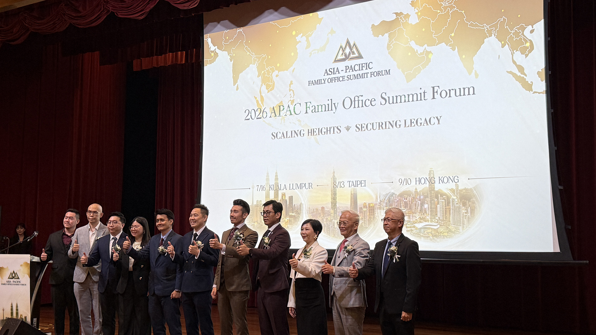 Speakers and guests on stage at the 2026 APAC Family Office Summit Forum