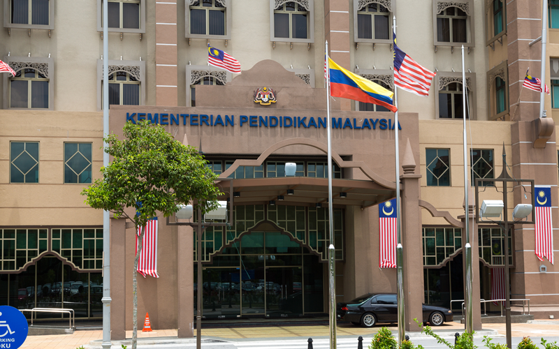 The building for Ministry of Education, Malaysia