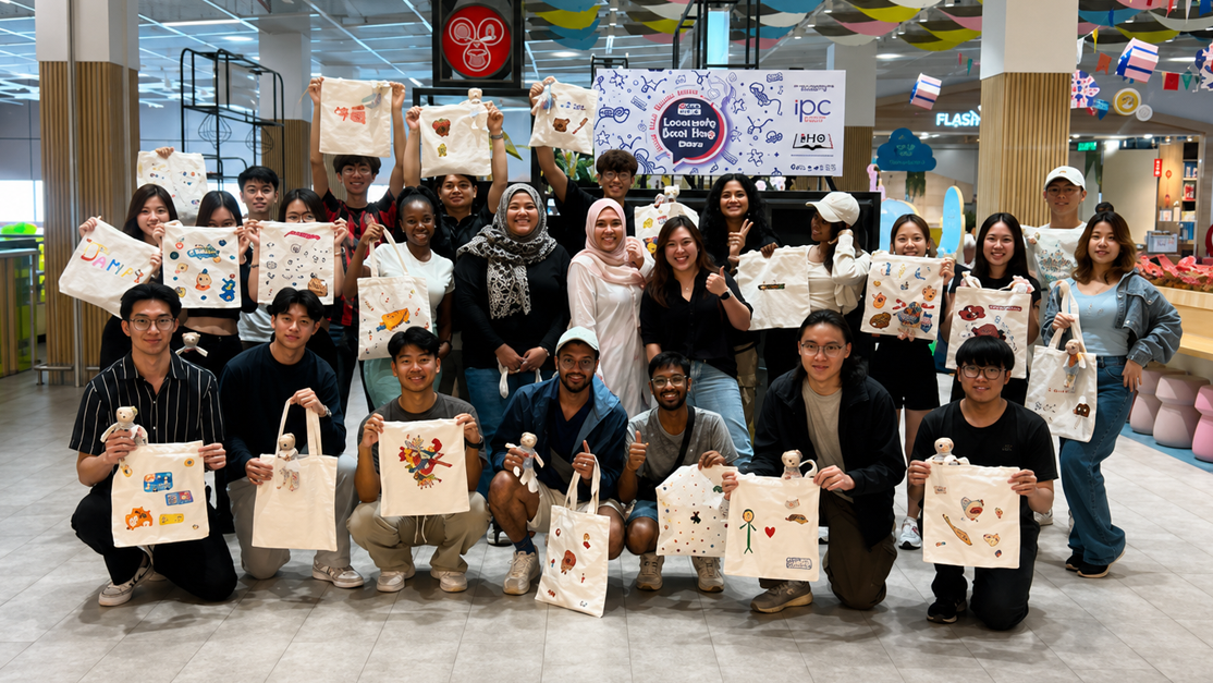 Sustainable Plastic Project