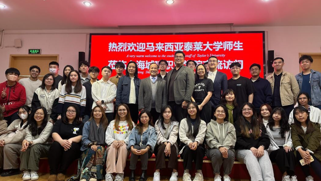 SABD Student Mobility Trip 2024 (Shanghai, Hangzhou and Suzhou)