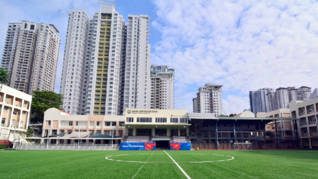 image of garden international school's football field