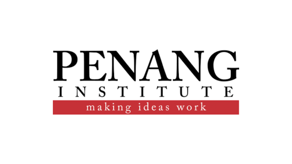 Penang Institute Logo