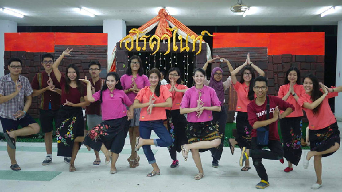Group of students perform dancing