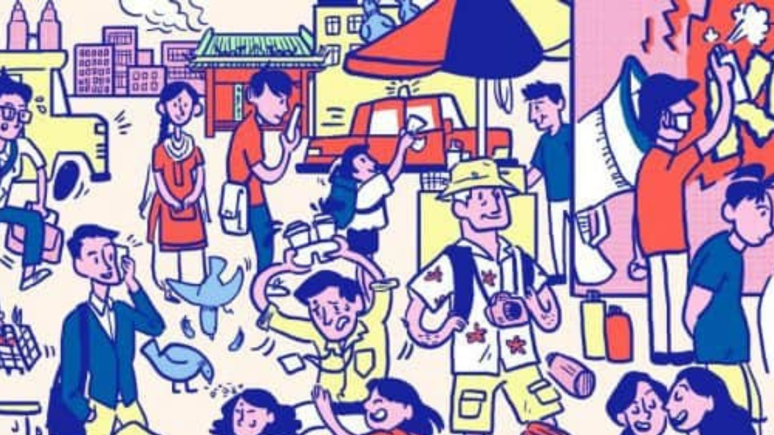 Cover of the see kl e-brand book